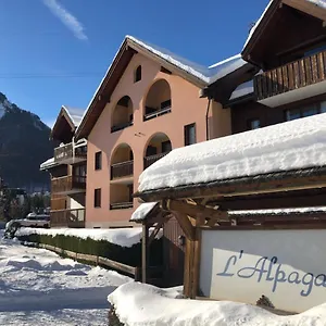 Le Refuge de L'alpaga - Superbe appartement au pied des pistes avec Parking gratuit. Appartement